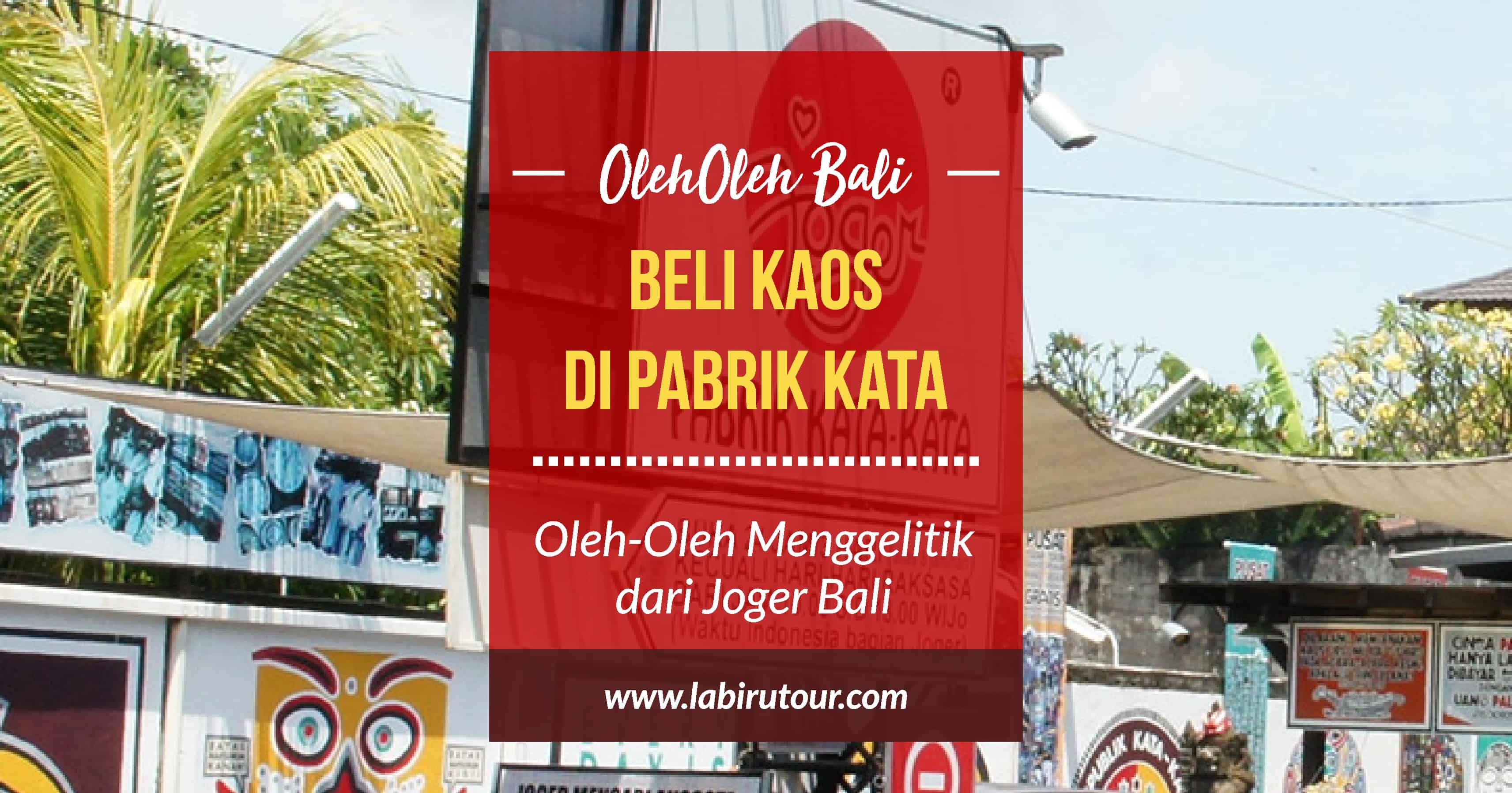 Baju Kaos Joger Bali